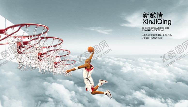 编号：99647903140019078270【酷图网】源文件下载-企业文化