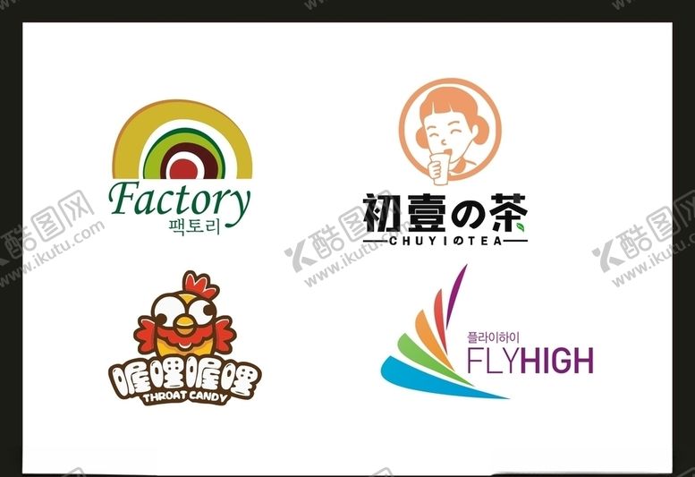 编号：94072006171639348437【酷图网】源文件下载-LOGO设计