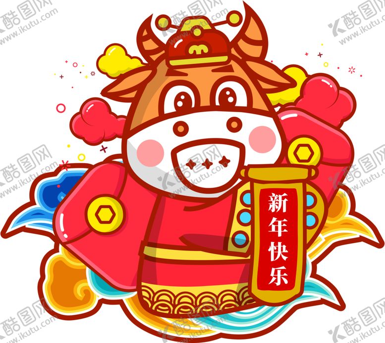 编号：76234605020416158324【酷图网】源文件下载-卡通牛形象