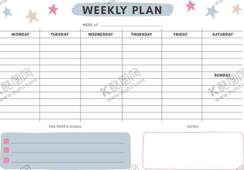 编号：10286510111628247668【酷图网】源文件下载-表格设计