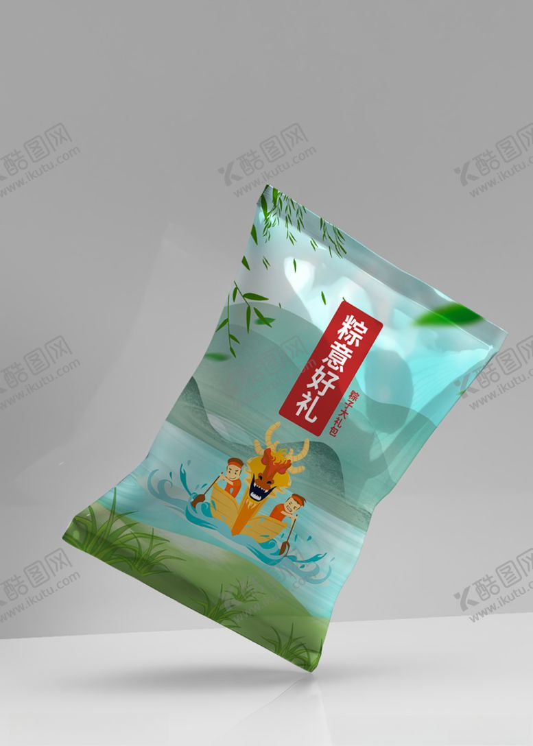 编号：18193309280601362530【酷图网】源文件下载-零食袋包装样机