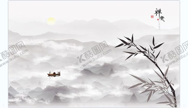 编号：13278510041319262605【酷图网】源文件下载-水墨画