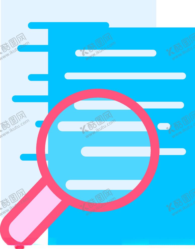编号：83650805052206099158【酷图网】源文件下载-放大镜