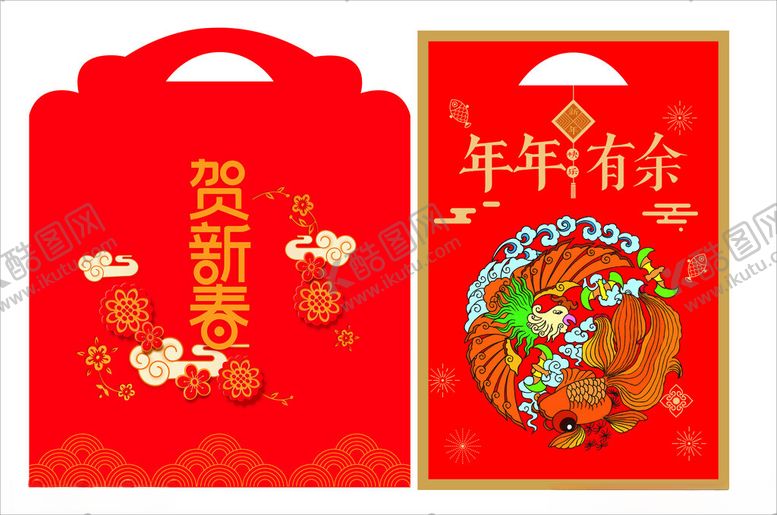编号：76866901180253048115【酷图网】源文件下载-2025大礼包模版大礼包模型图
