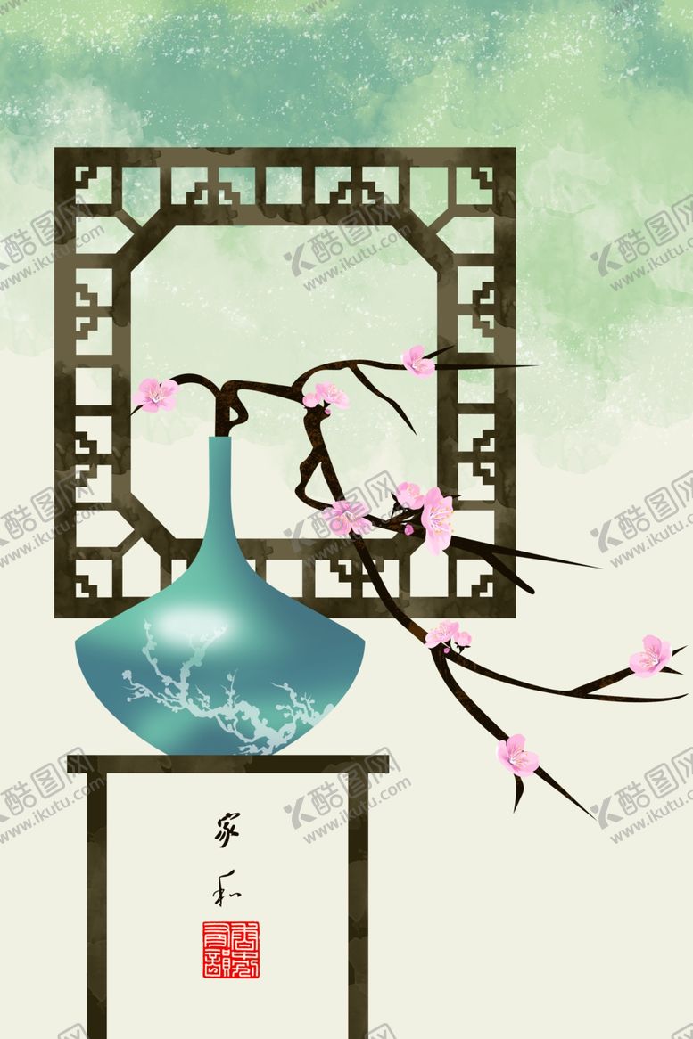 编号：67322909091603213688【酷图网】源文件下载-中式装饰画