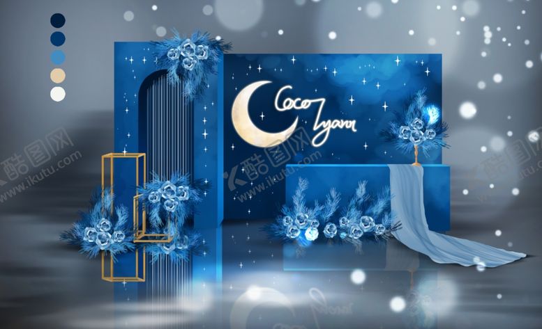 编号：91889909261657566546【酷图网】源文件下载-蓝色星空婚礼效果