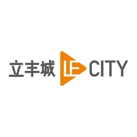 立丰城LECITY logo