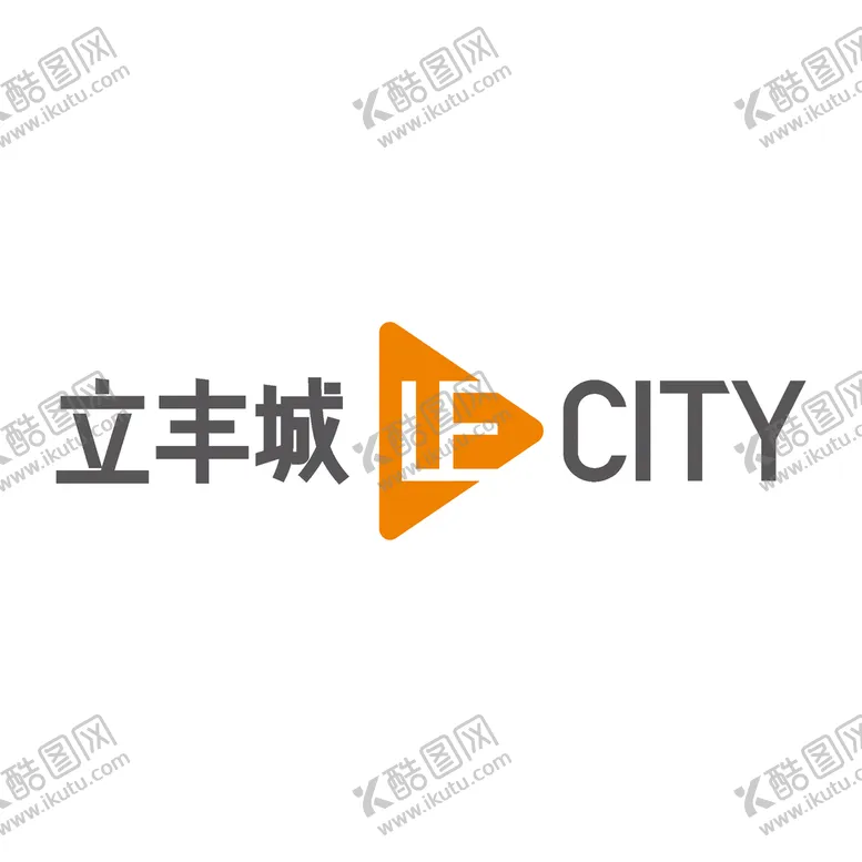 编号：11341301271020131144【酷图网】源文件下载-立丰城LECITY logo
