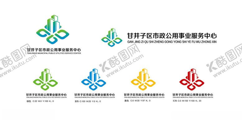 编号：35897902090312579311【酷图网】源文件下载-大连市甘井子区市政公共事业服务