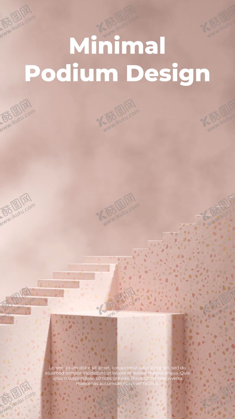 编号：53357201271117443243【酷图网】源文件下载-简约嫩粉色电商促销展台海报背景