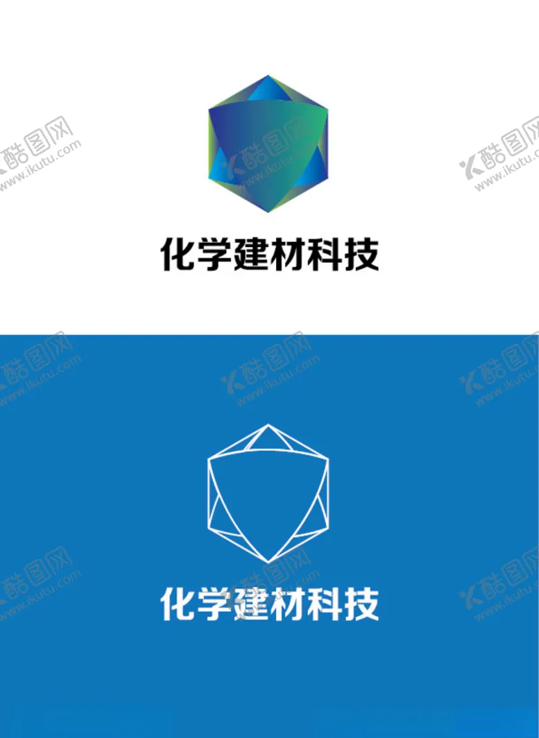 编号：57305806280511132095【酷图网】源文件下载-建材科技标识设计