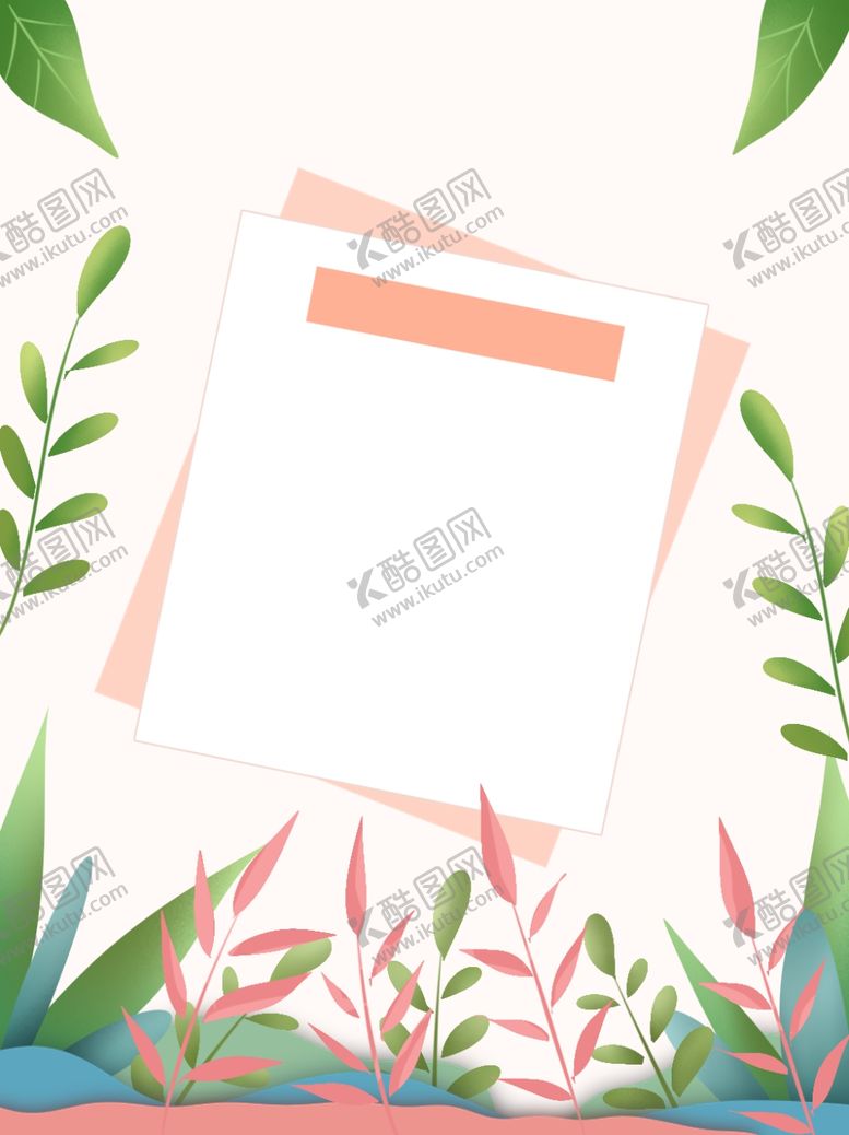 编号：93954505040934168254【酷图网】源文件下载-插画素材