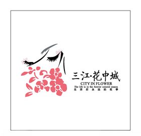 房地产logo中介屋建筑企业LOGO标志
