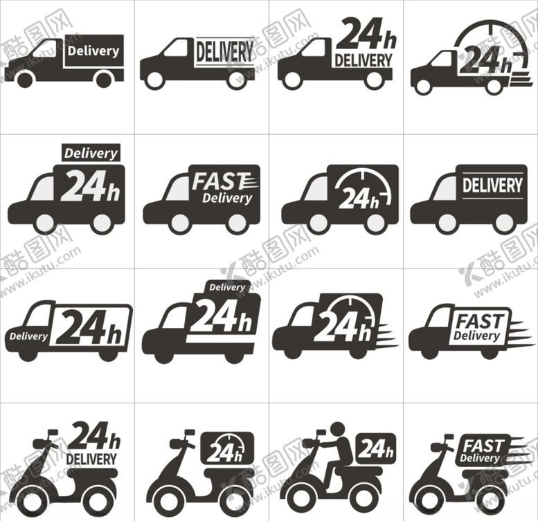 编号：58116810051653215417【酷图网】源文件下载-24小时配送