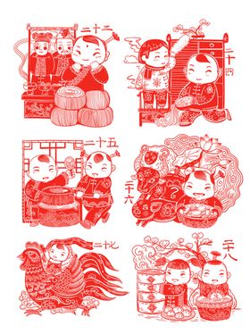 中国风节日剪纸画