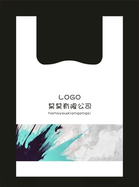 塑料打包袋