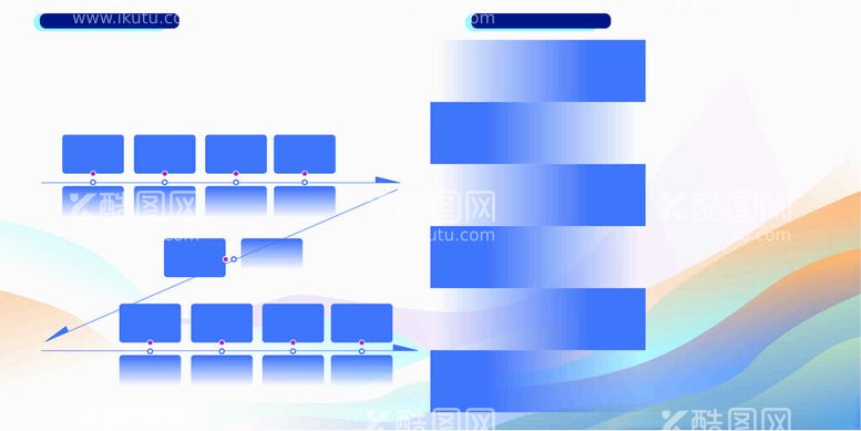 编号：14582412050515012843【酷图网】源文件下载-折页