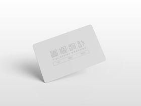 会员卡VIP卡信用卡样机