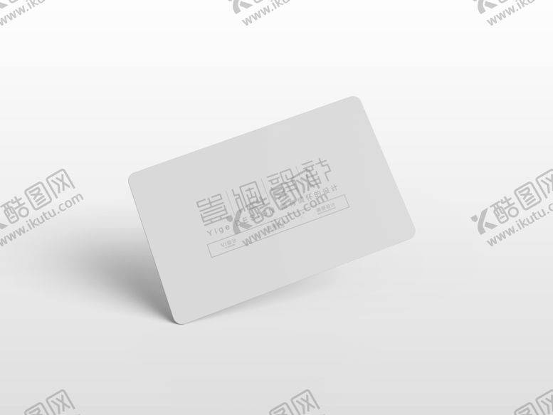 编号：38702309141959106108【酷图网】源文件下载-会员卡VIP卡信用卡样机