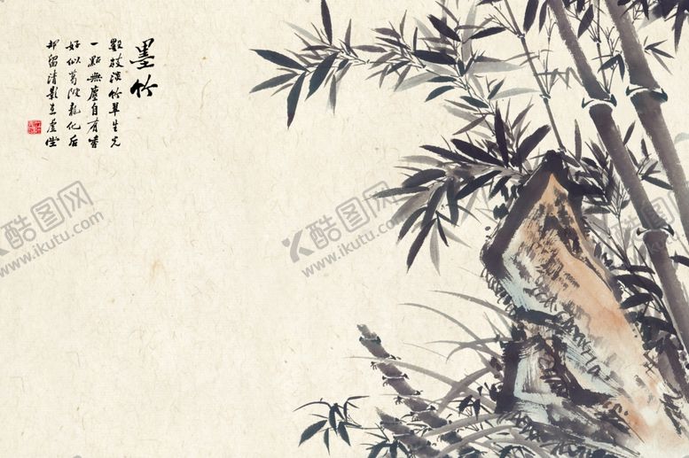 编号：49998609251641294836【酷图网】源文件下载-工笔画墨竹背景PSD模板