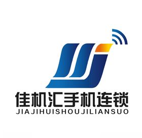 手机连锁门店logo矢量图