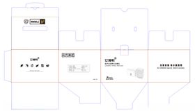 消毒机包装