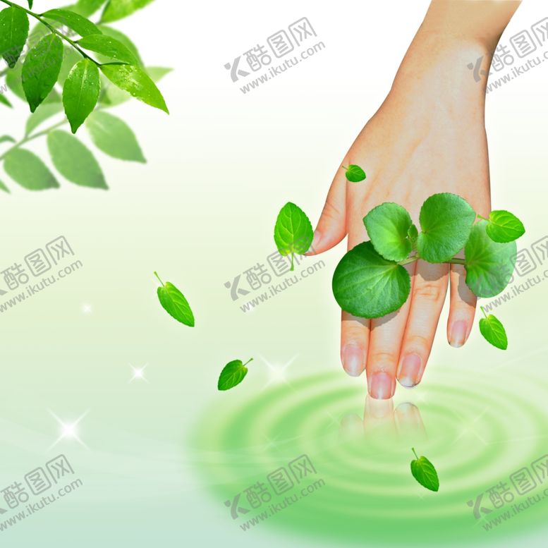 编号：10026010310937573526【酷图网】源文件下载-化妆品广告