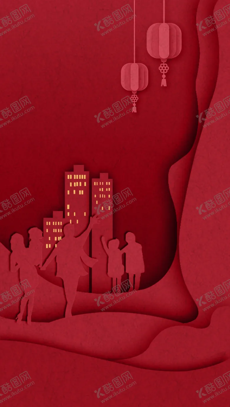 编号：36348304241227304633【酷图网】源文件下载-回家过年