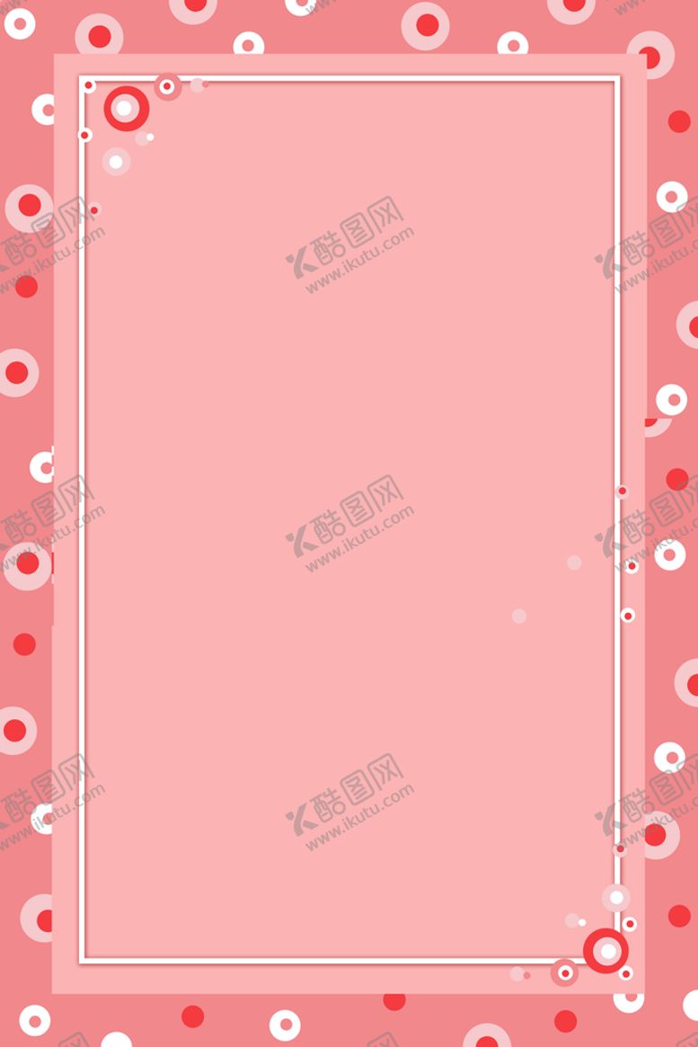 编号：86230510030629360167【酷图网】源文件下载-粉色背景