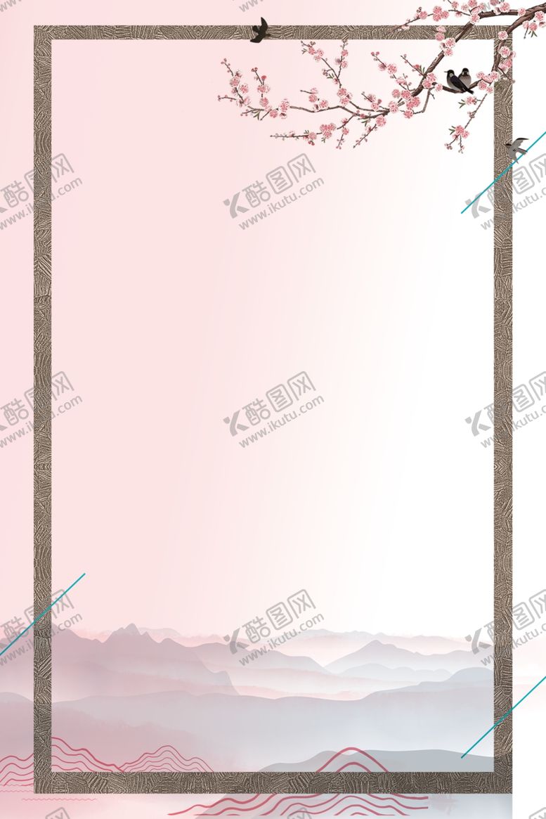 编号：92802209120618126221【酷图网】源文件下载-淡雅背景