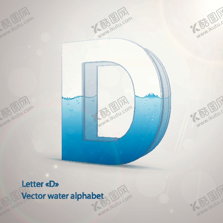 编号：45517610111318071751【酷图网】源文件下载-时尚卡通英文字母D字设计艺术字