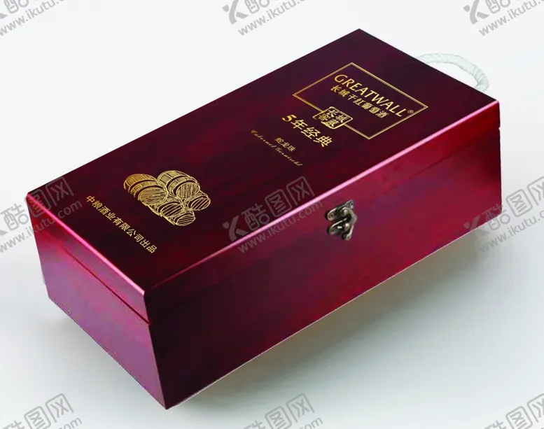 编号：75915505020927098870【酷图网】源文件下载-长城窖藏5年经典红木方盒效果图