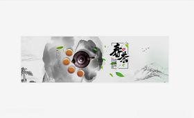淘宝春茶海报