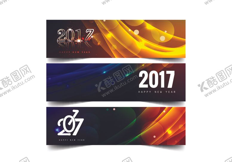 编号：10511109202317137380【酷图网】源文件下载-矢量横幅素材