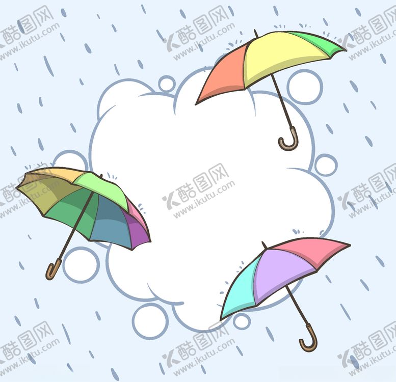 编号：83173510260316387411【酷图网】源文件下载-卡通伞