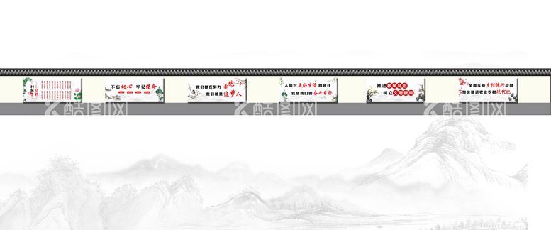 编号：73986409261113030128【酷图网】源文件下载-乡村振兴