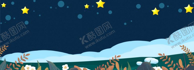 编号：68840209161859396166【酷图网】源文件下载-六一海报