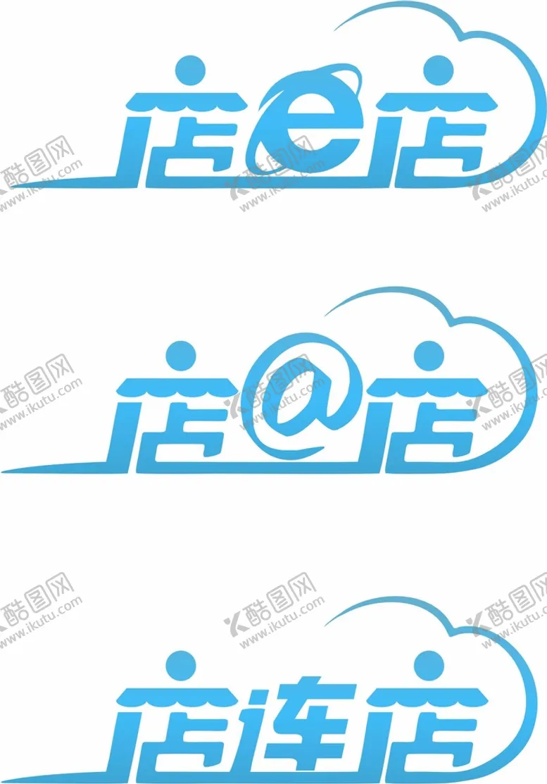 编号：36780011060545237738【酷图网】源文件下载-店连店LOGO设计