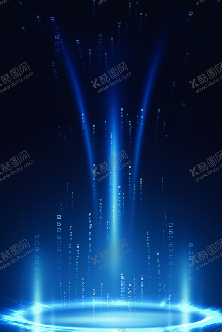 编号：47364110192210369487【酷图网】源文件下载-光线