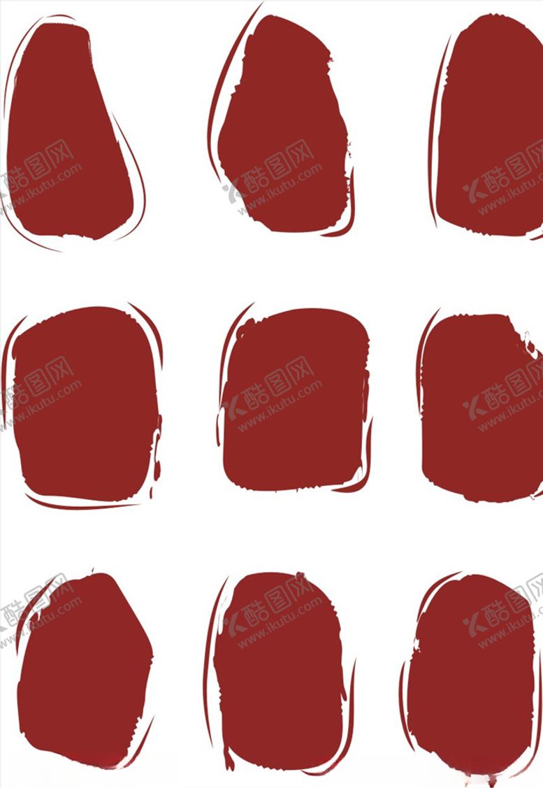 编号：84620510300215144015【酷图网】源文件下载-章印