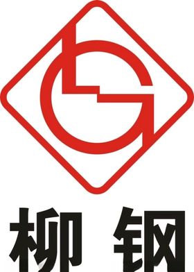 柳钢LOGO