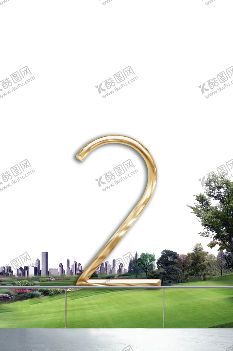 编号：43408503261131089878【酷图网】源文件下载-地产高端倒计时园林海报