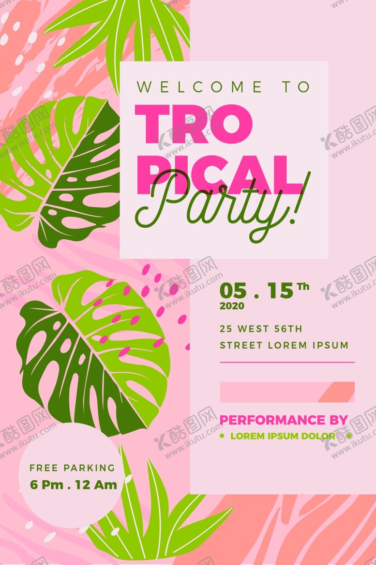 编号：31670210220628405043【酷图网】源文件下载-夏日海报