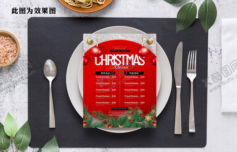 编号：51673009261928018341【酷图网】源文件下载-高端简约风食品餐饮店铺点菜单