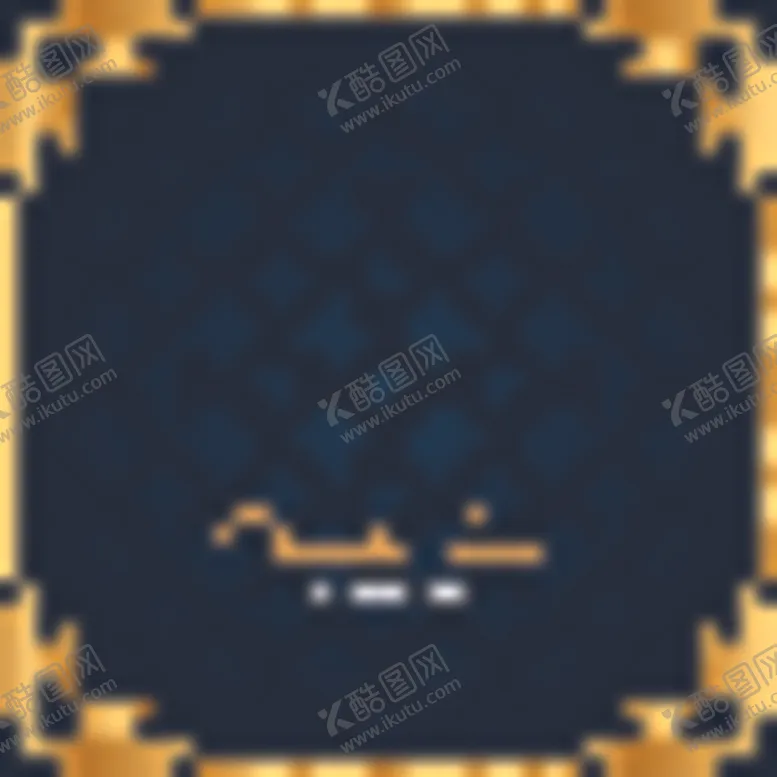 编号：95253904302231047919【酷图网】源文件下载-边框相框花边