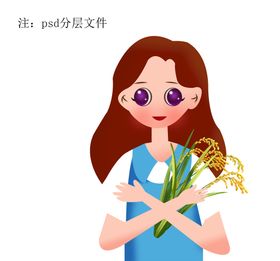 编号：72652610311058083100【酷图网】源文件下载-怀抱水稻小女孩插画