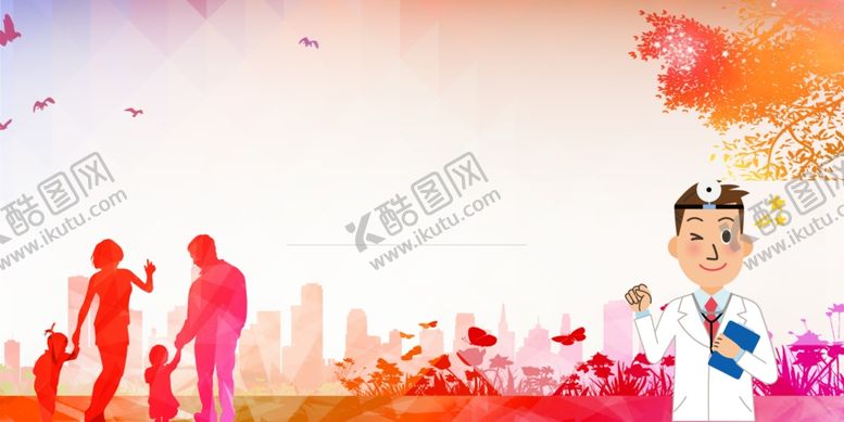 编号：86117106281214254977【酷图网】源文件下载-医院宣传栏