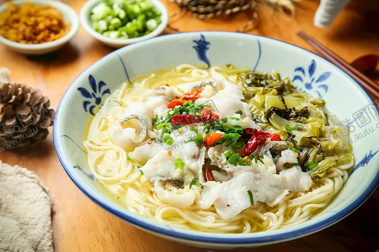 编号：49620309170241446194【酷图网】源文件下载-酸菜鱼面