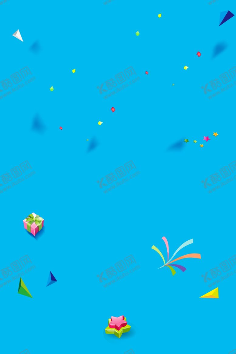 编号：86646809200415371190【酷图网】源文件下载-海报背景展板背景背景元素