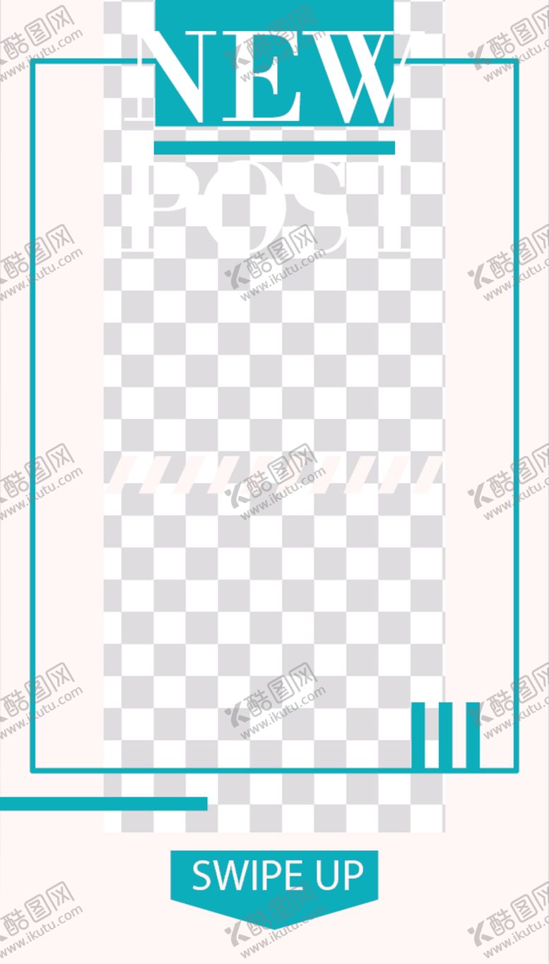 编号：44318207080207526964【酷图网】源文件下载-简约海报
